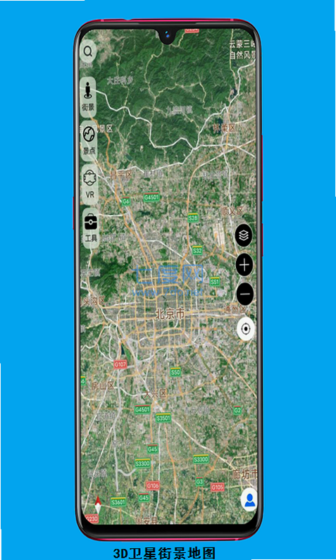 三维地图 安卓版 用户评测 真实反馈