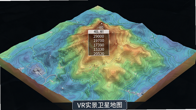 主体为地形分析视图,布局展示三维山体模型,中心突出海拔高度标注,排版分层显示,风格为科学可视化,细节包含等高线与色彩渐变,画质细腻,干净,软件名称“VR实景卫星地图”标签在底部