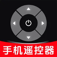 ����ң�����յ���ͨv1.0.0 �ֻ���