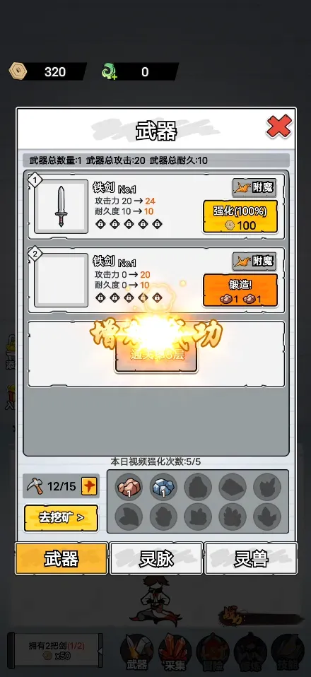 ����˽��ɴ����ͼ0