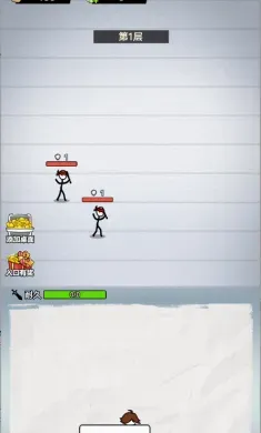 ����˽��ɴ���