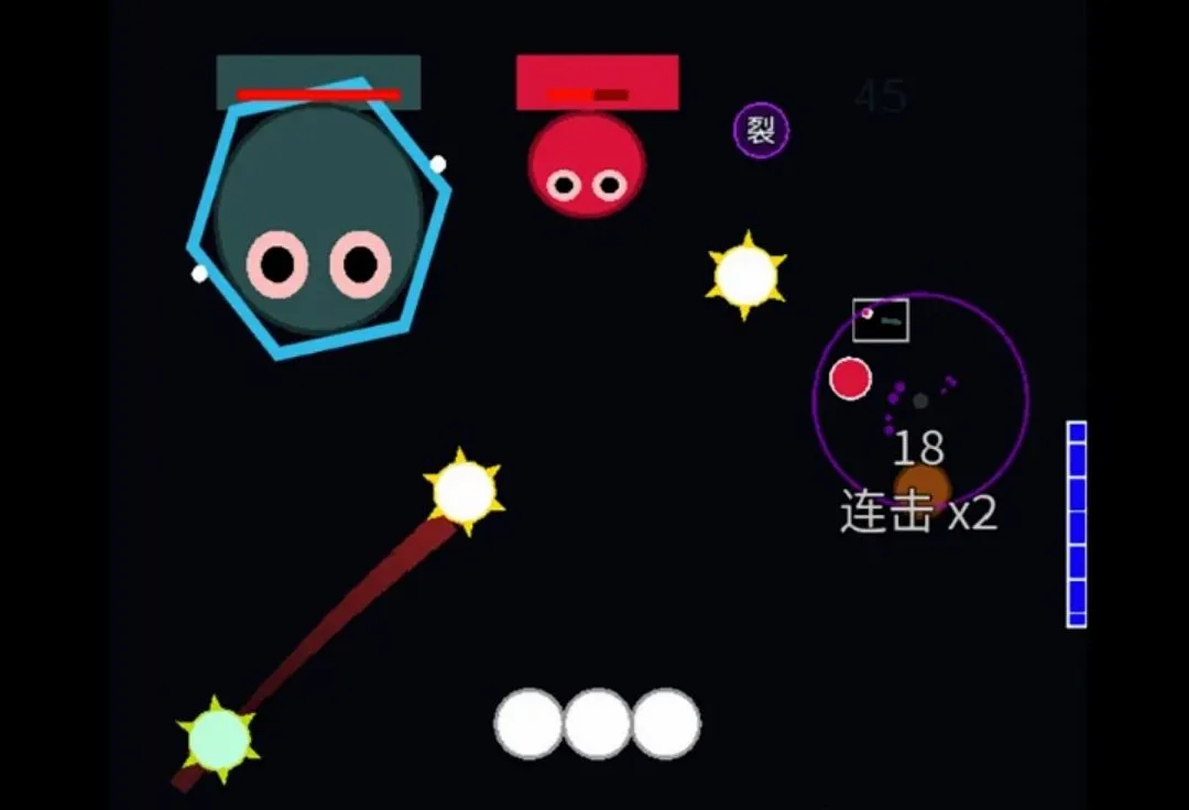 弹了个球球球 弹了个球球球