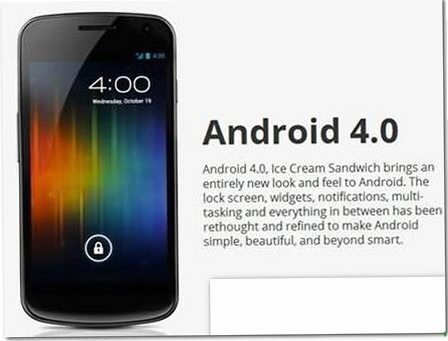 网宴 安卓版 4.0.0 更新日志