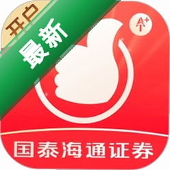 ��̩��ͨ����4.0.20 ��׿ ֤ȯ����