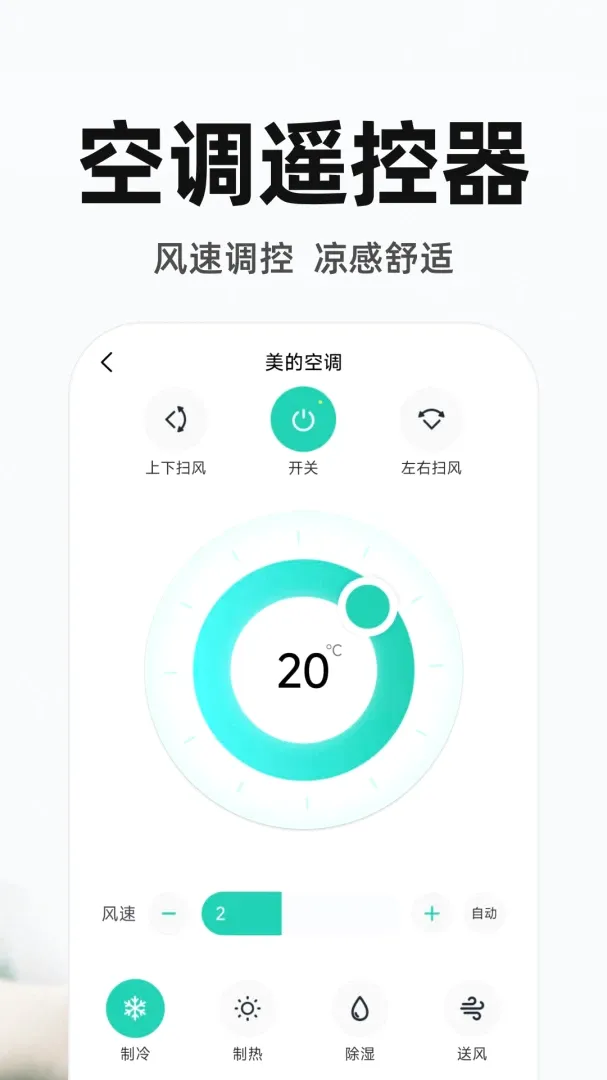 ����ң�ص�����Ѱ������ֻ���