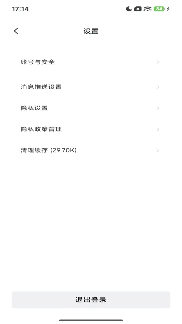Purahome���ܼҾӹ�������2026�ٷ�����
