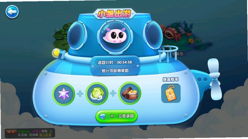 ����ˮ���ͼ4