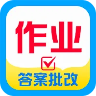 �����Ѵ𰸸���2026���°汾v1.0.0 �ֻ���