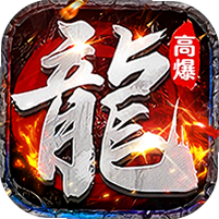 剑指王城 安卓版 兑换码输入界面截图