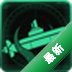 ǱԨ֢ Barotrauma1.13.4 �����ð��
