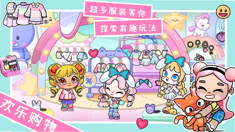 �׼�����ȫ�µ�ͼ ��׿�� ����������