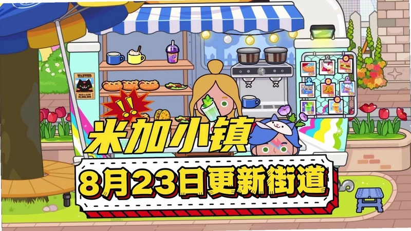�׼�����ȫ�µ�ͼ��ͼ4