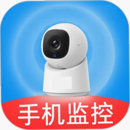 dj监控远程看家安卓版 安全隐私保护