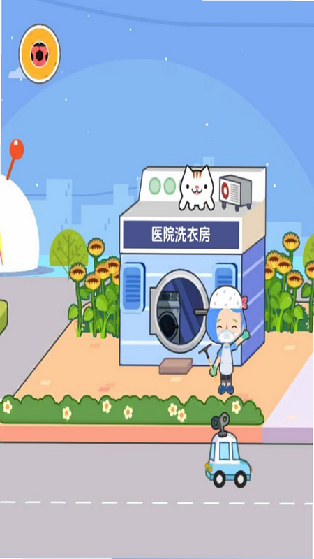 米家世界模拟器 安卓版 游戏教程攻略