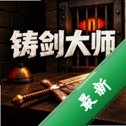 ������ʦ1.5.1 �ŷ����