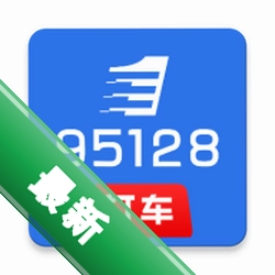 95128��˾����1.0.1336 ��Լ���ӵ�