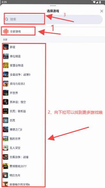 �ؾ����ؼ����� ��׿�� ����������ʾ