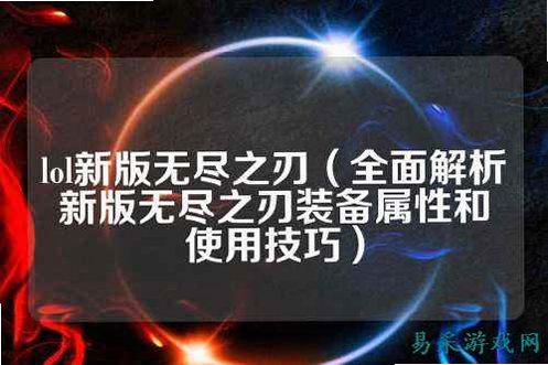 �޾�֮�� II ��׿�� ��ɫ���Ա�