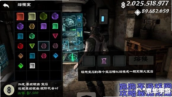 �޾�֮�� II Infinity Blade II��ͼ0
