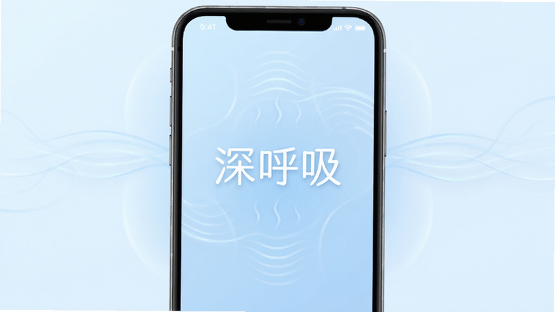 ����ΪӦ�ý��棬��ʾһ���滺�ĺ�������������Ϊ����ɫ�������С������������������Ϊ���ĶԳƣ��Ű��࣬���Ϊڤ�븨����ϸ�ڴ���������������������ͣ��ɾ����޶���Ԫ��