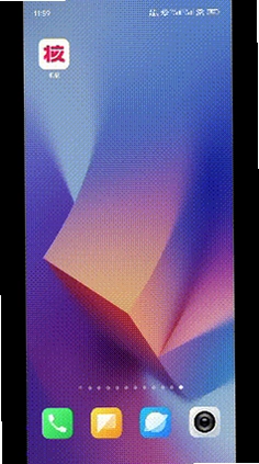 �����ס�˽�ͼ4