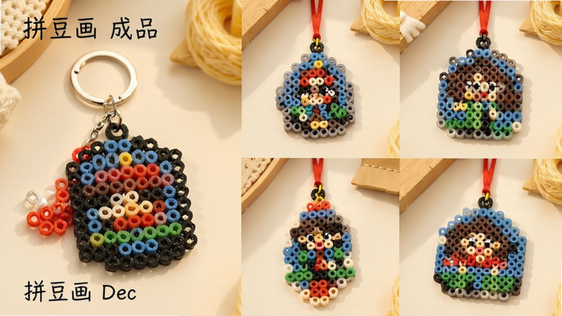 һ�龫����ƴ������Ʒ��Ƭ������Կ�׿ۡ����εȣ�������ܰ��ϸ��������չʾƴ������������У����ְ���