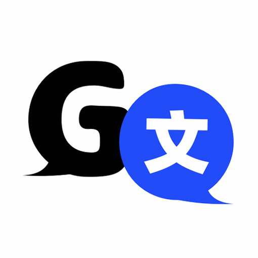Glotnex���� ��׿�� ������֧��