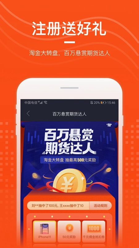 �湣���⼲��ս��ͼ1