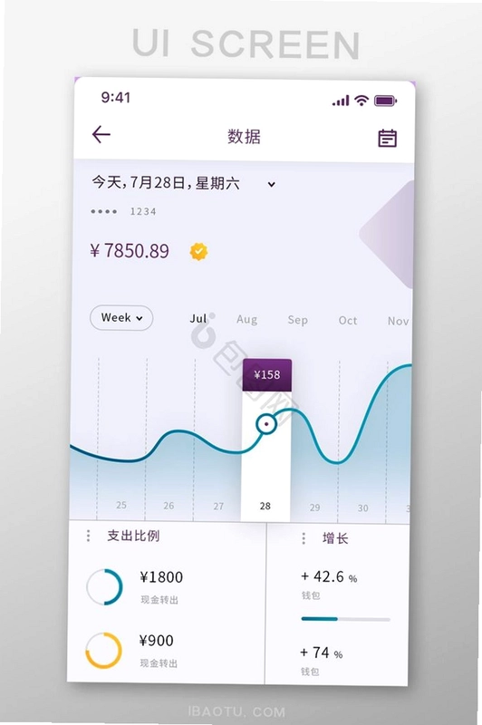 快乐截图1