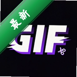 GIF��ͼ��ʦ