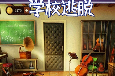 学校逃脱:怪物奔跑 School Escape: Monster Run截图2