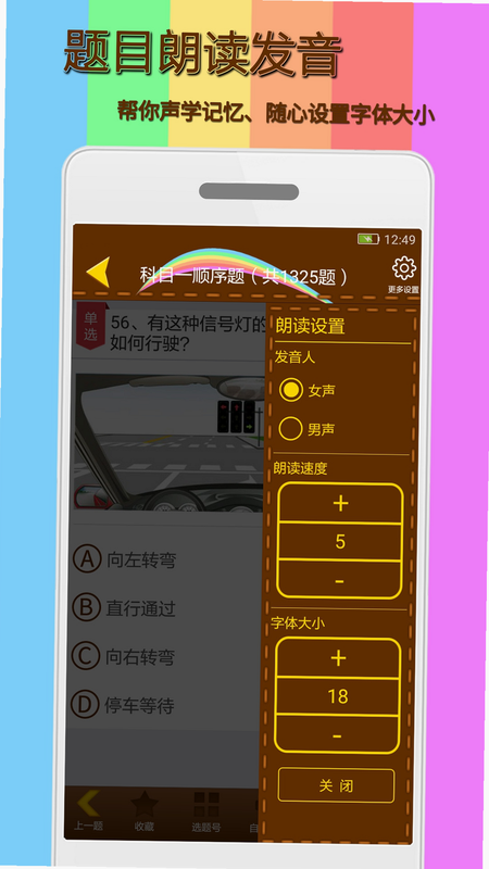 ������ļ��� ��׿�� ��Ŀһ���丨��