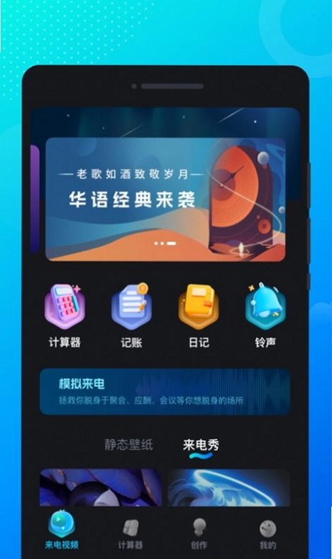 ��������ͻϮ��ͼ4