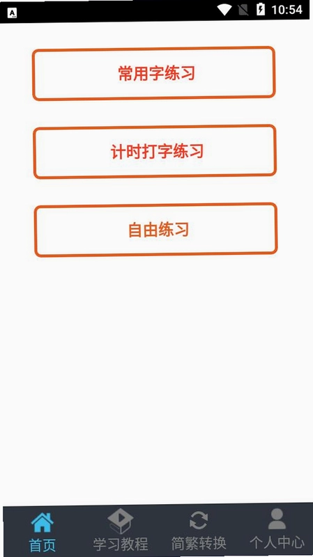 �������ֽ�ͼ0