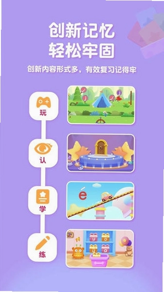 �������ֽ�ͼ3