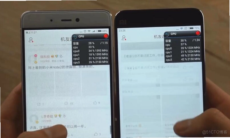 眼力锁定疾速比截图4