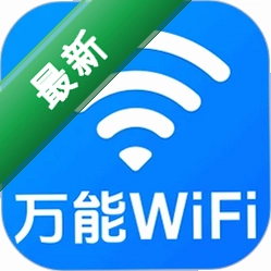 ����WiFiһ��ֱ��