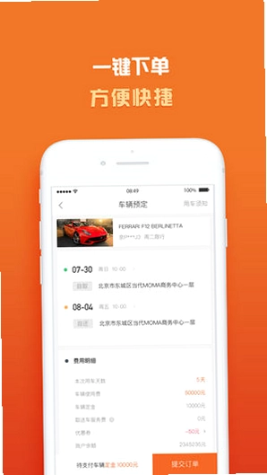 �Ҳ�ͬ���⾺�ٽ�ͼ2