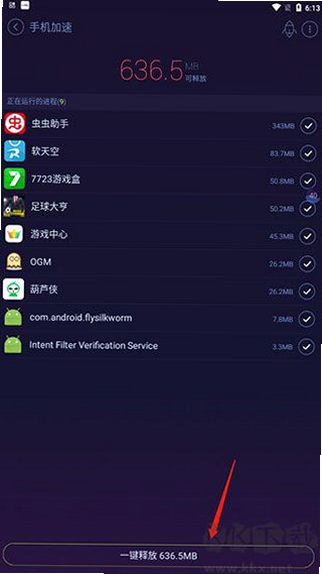 Junk Hero ��׿�� �Ż�����