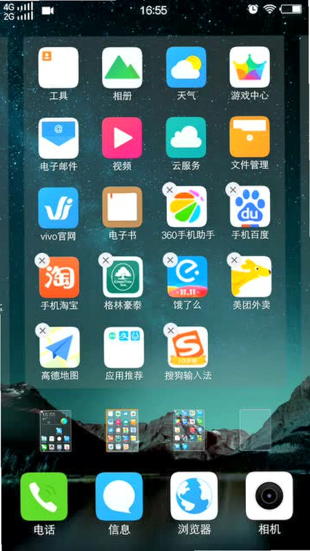 ���ؼ��½�ͼ1