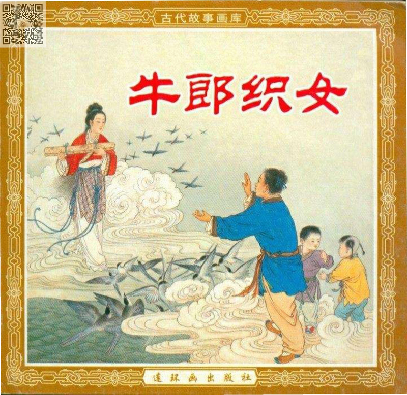 Keyed调音器 安卓版 操作界面演示