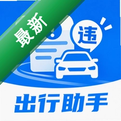 ��ͨΥ�³���ָ��