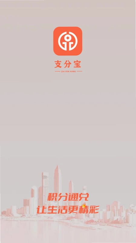 ֧�ֱ���ͼ0