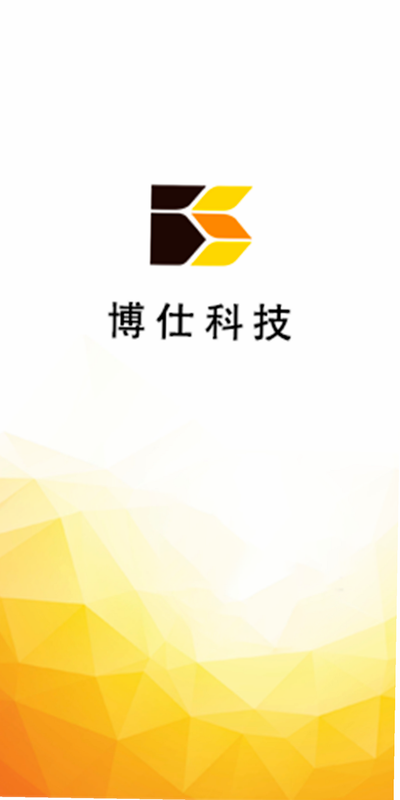 博仕科技 安卓版 兼容性 手机列表