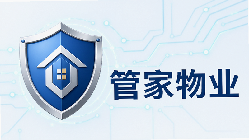 ����ͼ���롰�ܼ���ҵ��LOGO��ϣ�������ȫ�����Σ�����Ϊ����ɫ�Ƽ������������󷽣����ﰲȫ�ɿ���Ʒ������