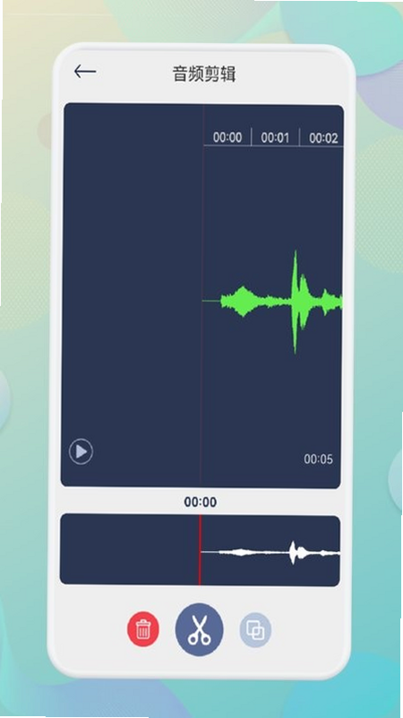 ����¼���� ��׿�� ��ѹ��ܽ���