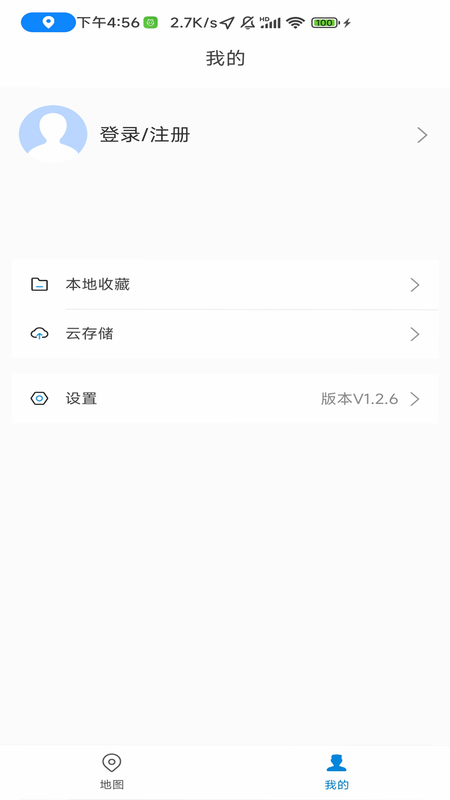 小狼星球 安卓版 软件界面 评价 截图