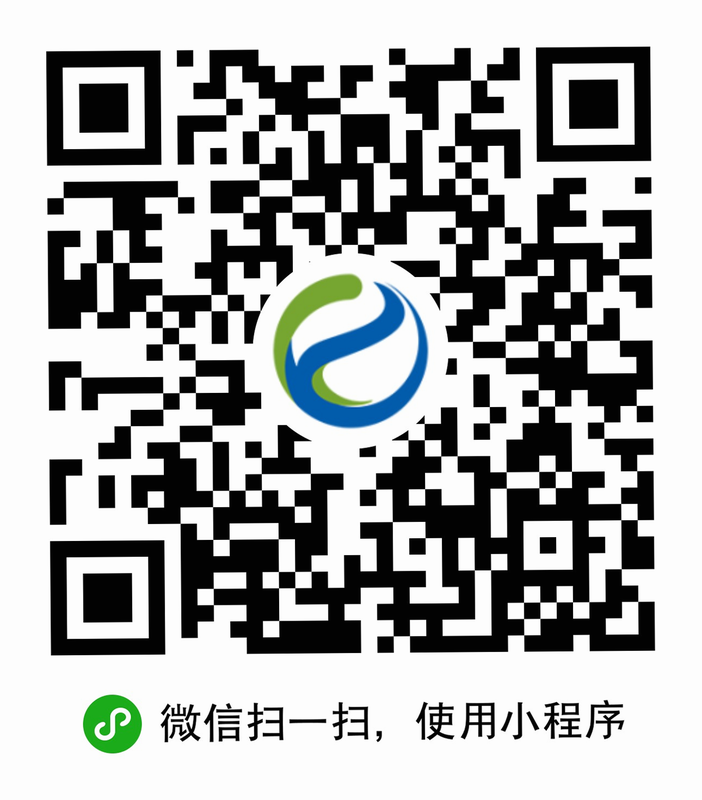 云赢平台安卓版 安全认证 截图