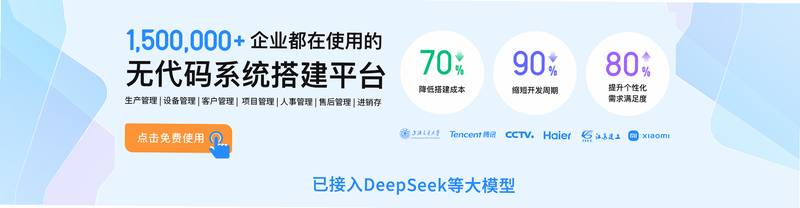 云赢平台安卓版 系统兼容性设置 教程图片