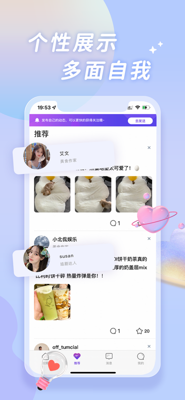 ���� ��׿�� �û���ʵ�����뷴��